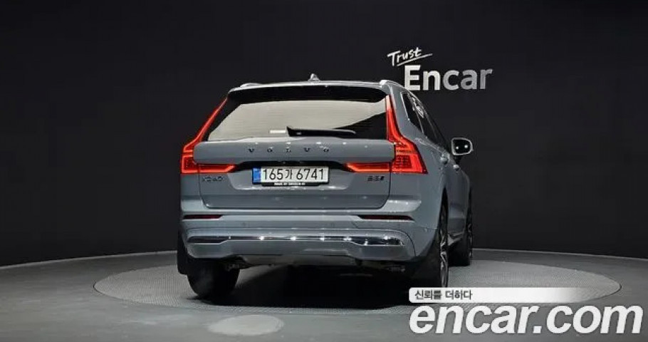 Volvo Xc60 