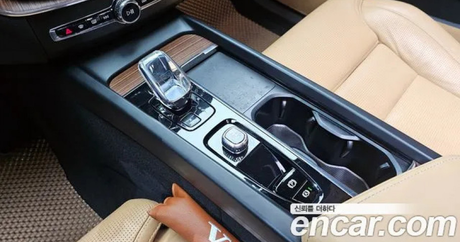 Volvo Xc60 