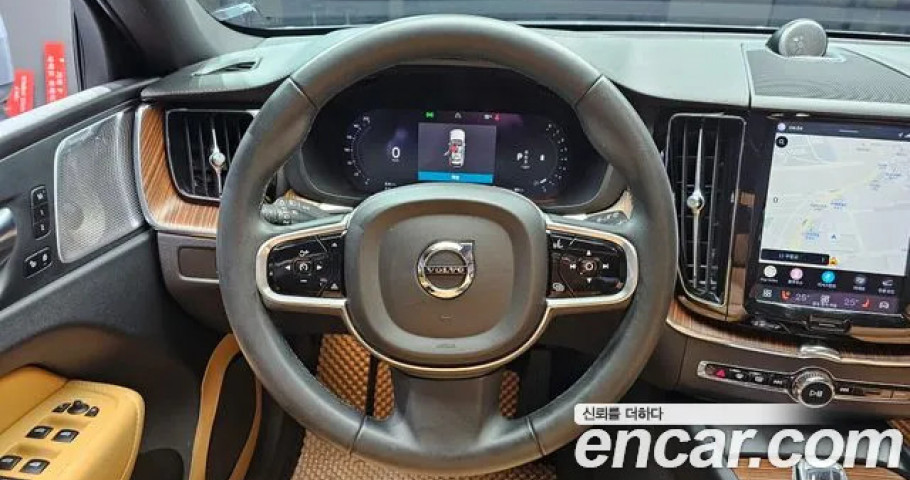Volvo Xc60 