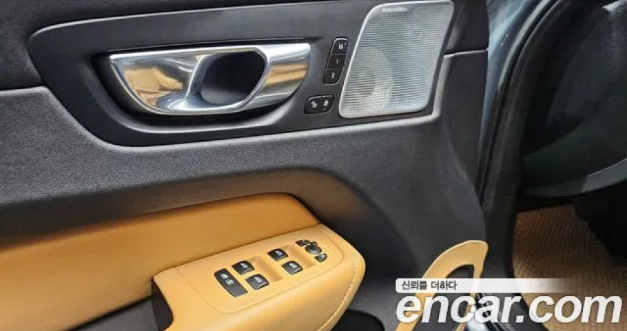 Volvo Xc60 