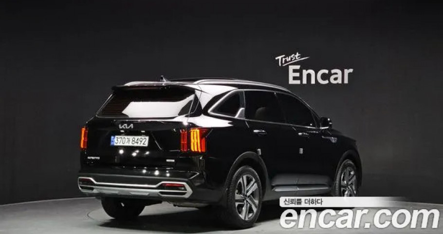 Kia Sorento 