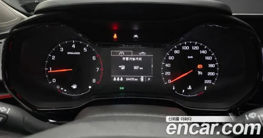 Chevrolet Trax 