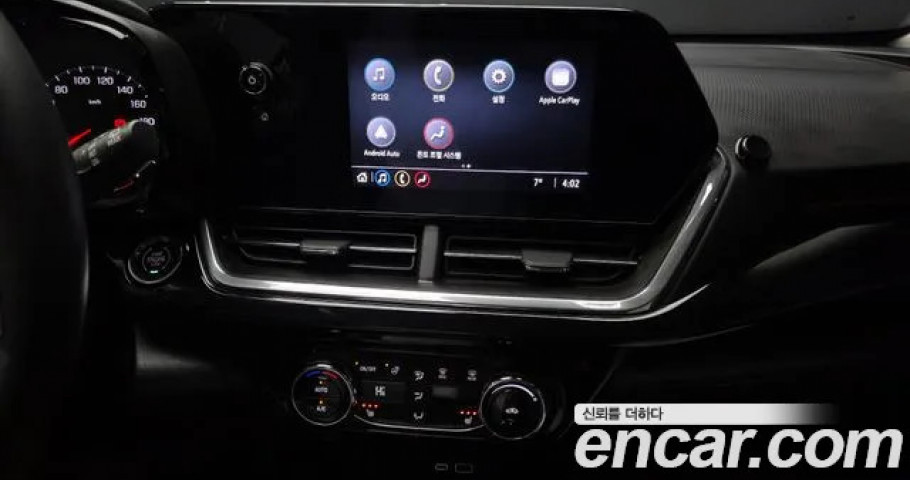 Chevrolet Trax 