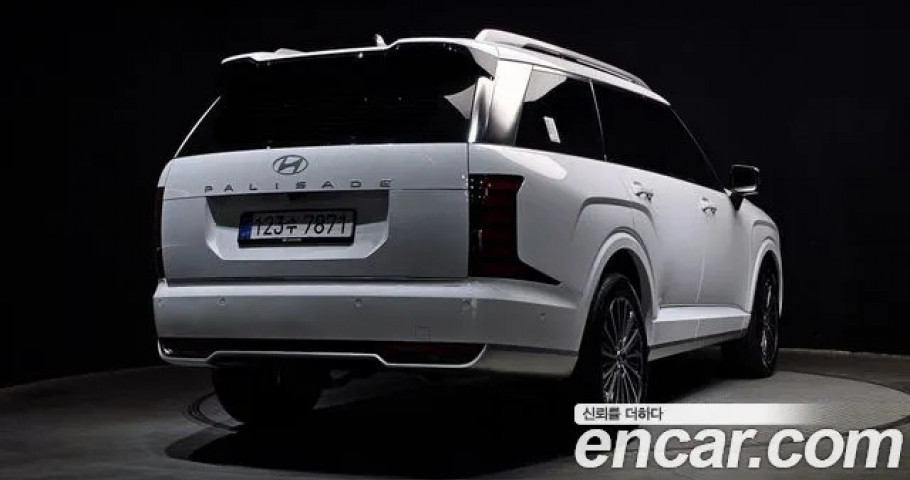 Hyundai Palisade 