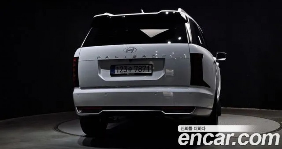 Hyundai Palisade 