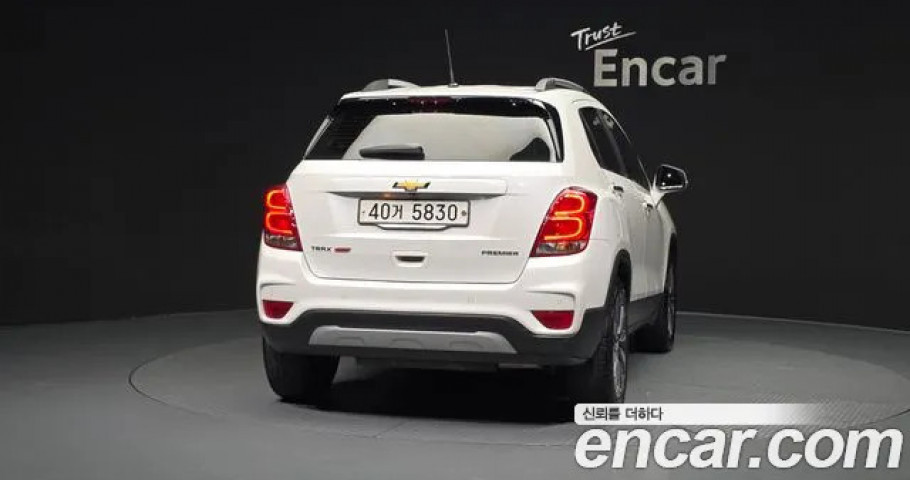 Chevrolet Trax 