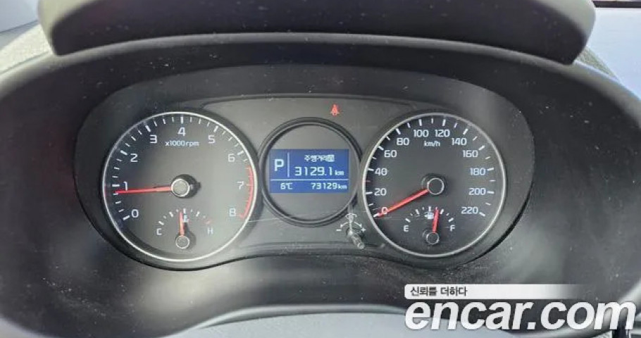 Kia Morning (Picanto) 