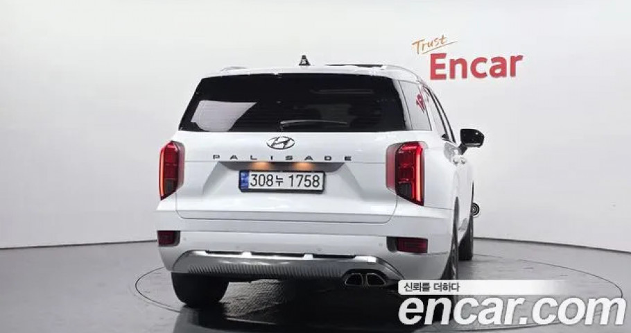 Hyundai Palisade 