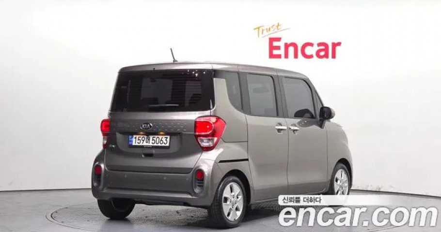Kia Ray 