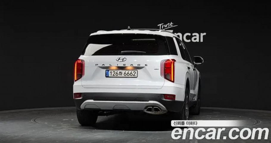 Hyundai Palisade 
