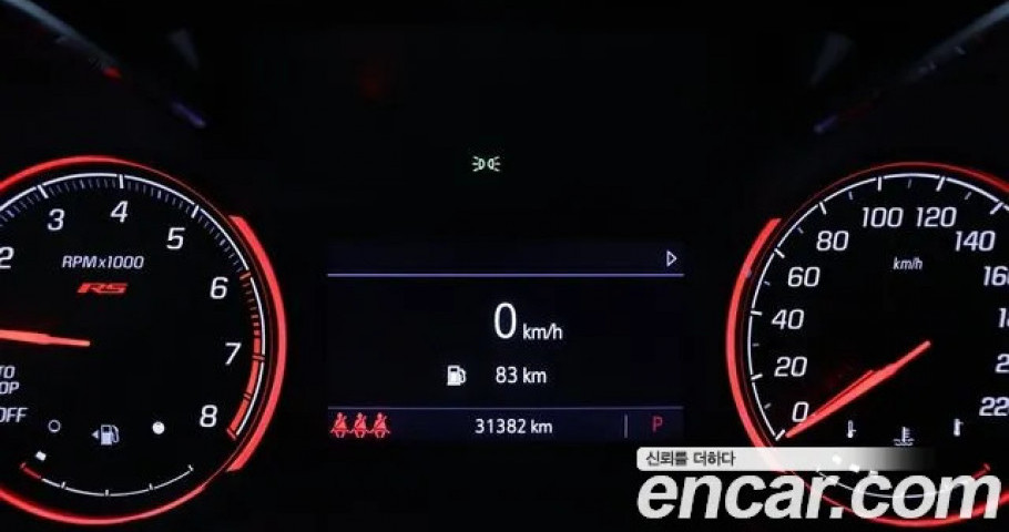 Chevrolet Trailblazer 