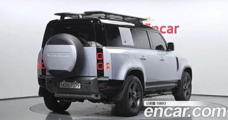 Land Rover Defender 