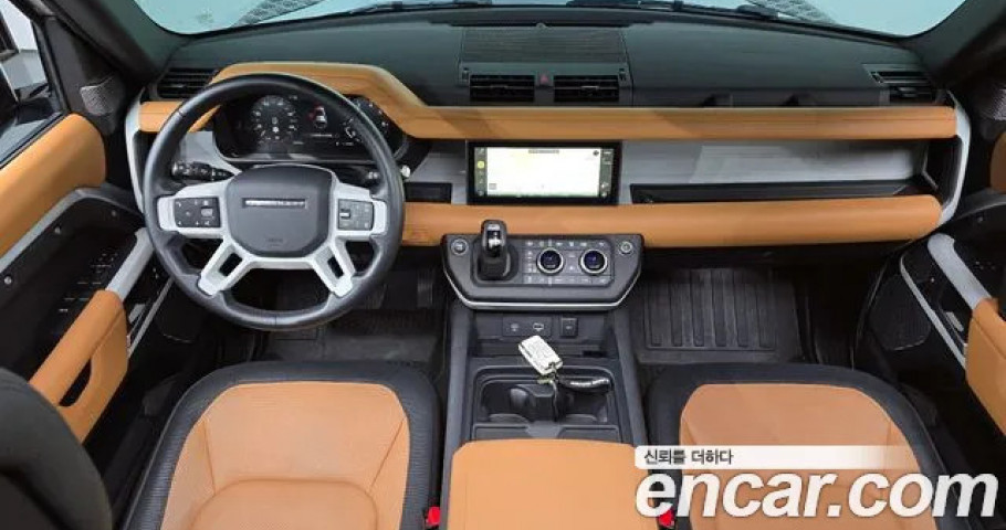 Land Rover Defender 