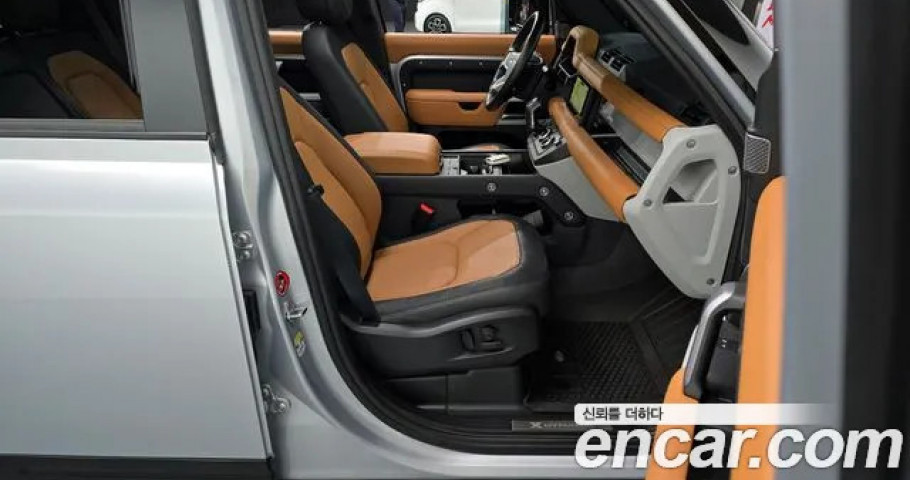 Land Rover Defender 