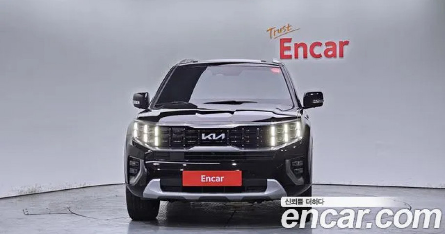 Kia Mohave 