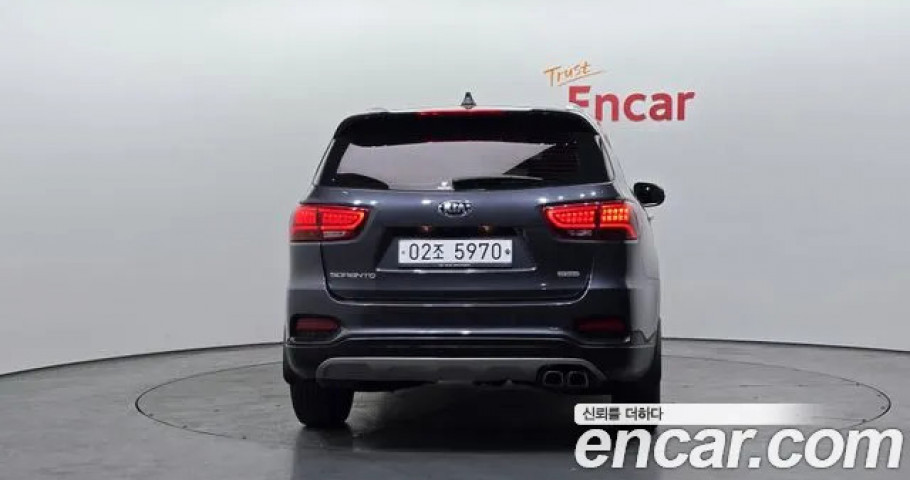Kia Sorento 