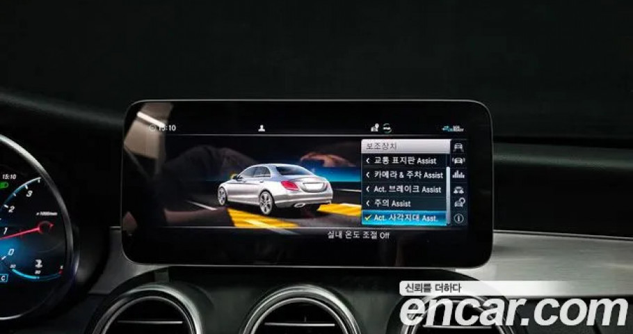 Mercedes-Benz C-Class 