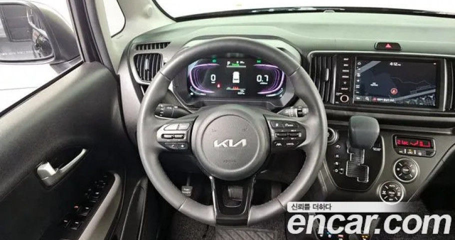 Kia Ray 