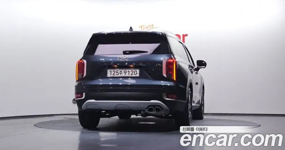 Hyundai Palisade 