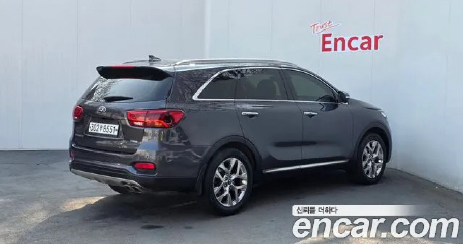 Kia Sorento 