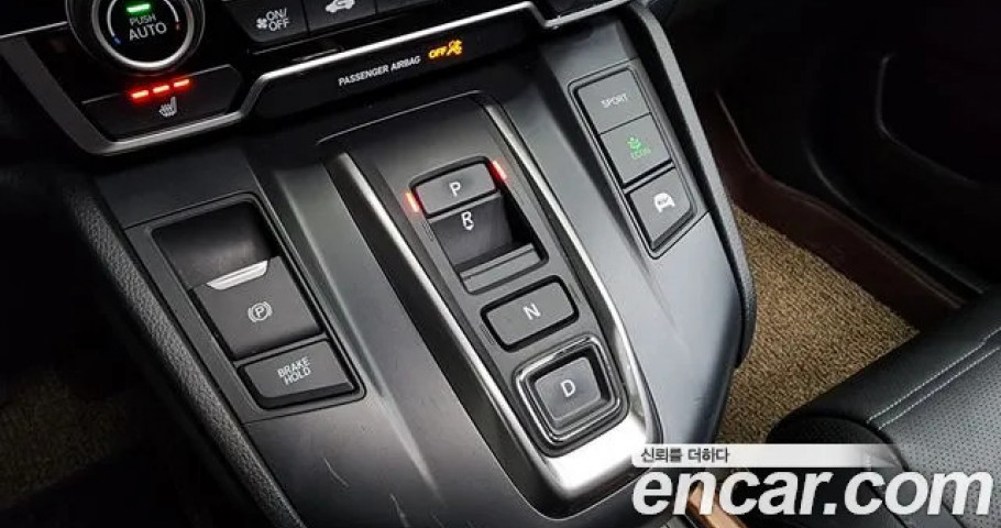 Honda Cr-V 