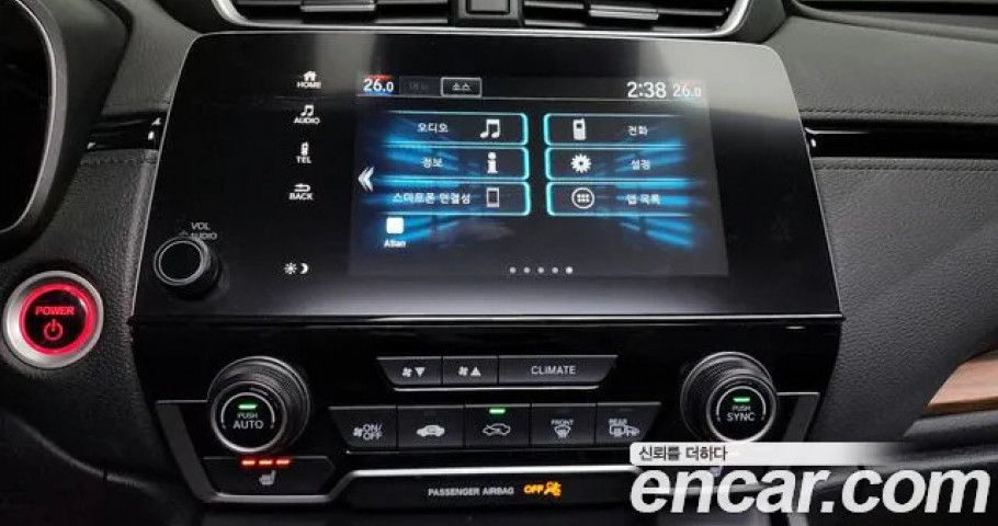 Honda Cr-V 