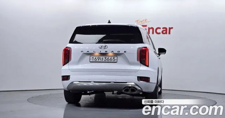 Hyundai Palisade 