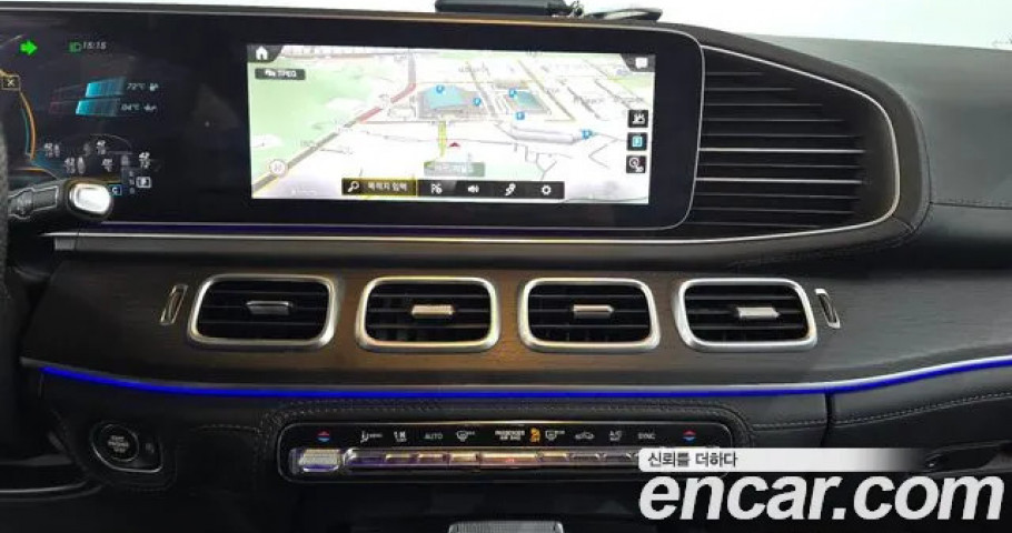 Mercedes-Benz Gle-Class 