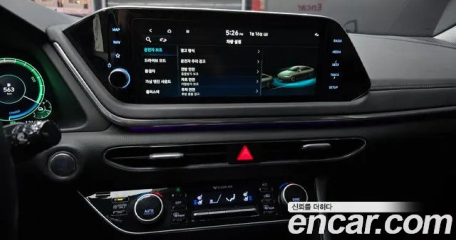 Hyundai Sonata 
