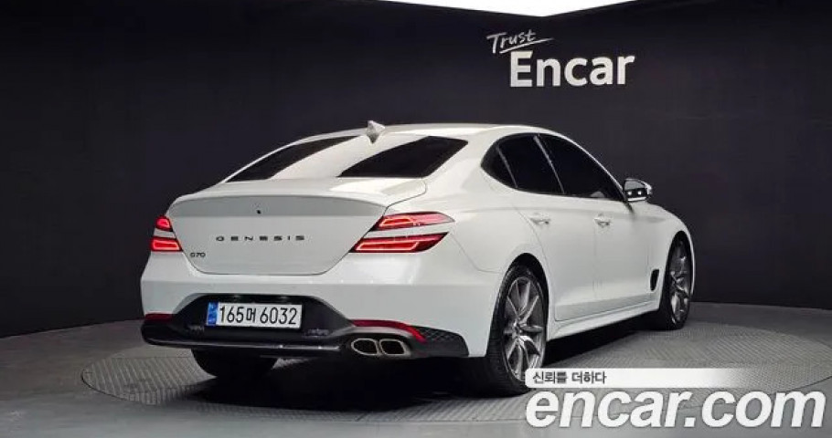 Genesis G70 