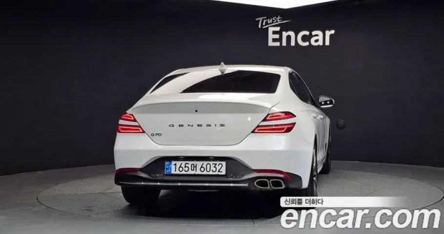 Genesis G70 