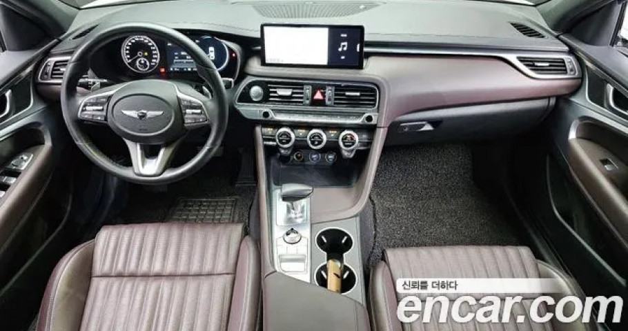 Genesis G70 