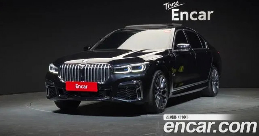 Bmw 7-Series 