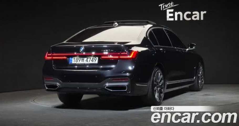 Bmw 7-Series 