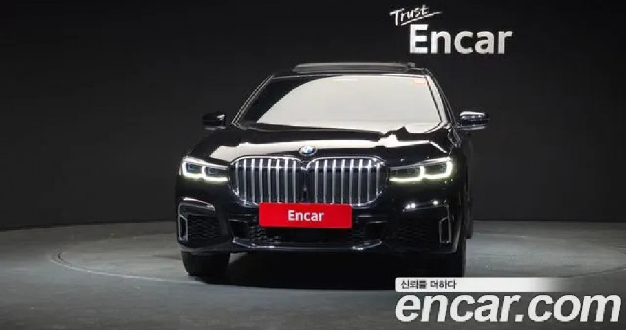 Bmw 7-Series 