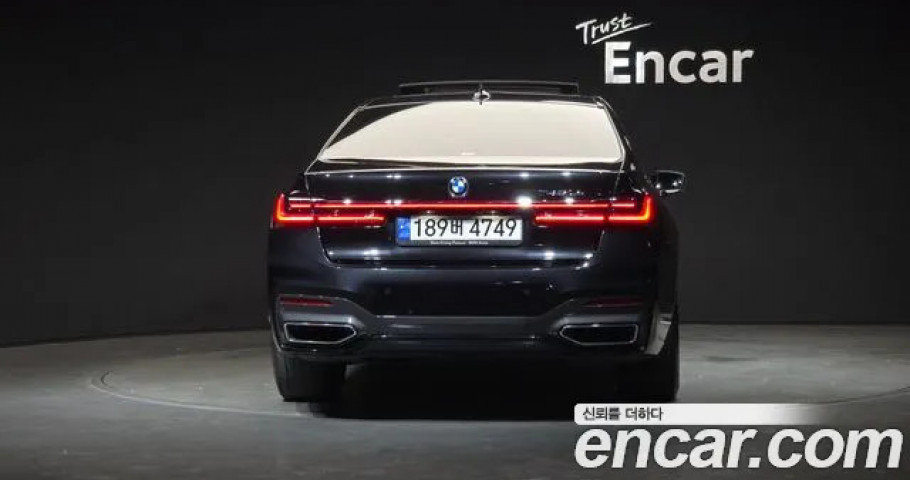 Bmw 7-Series 