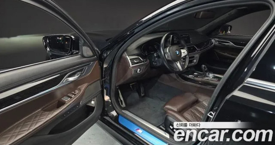 Bmw 7-Series 