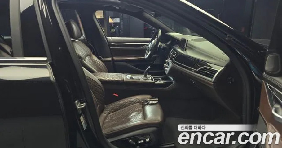 Bmw 7-Series 