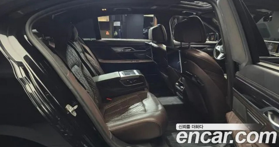 Bmw 7-Series 