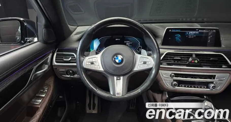 Bmw 7-Series 