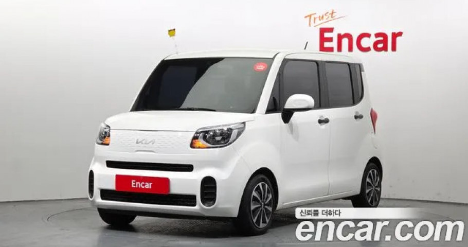 Kia Ray 