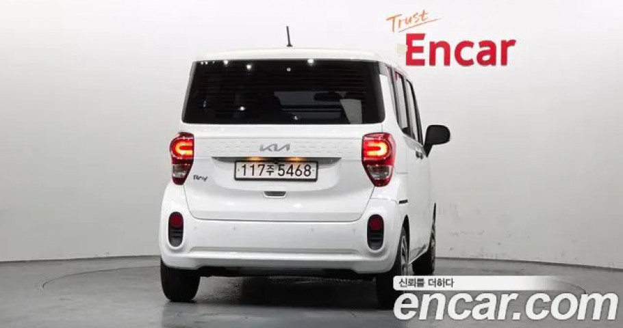 Kia Ray 