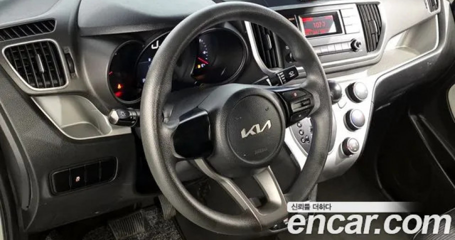 Kia Ray 
