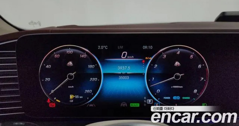 Mercedes-Benz Gls-Class 