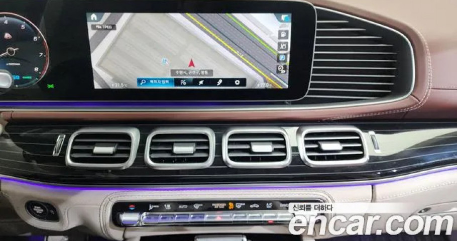 Mercedes-Benz Gls-Class 