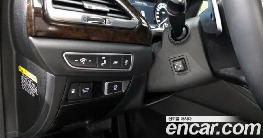 Genesis G90 