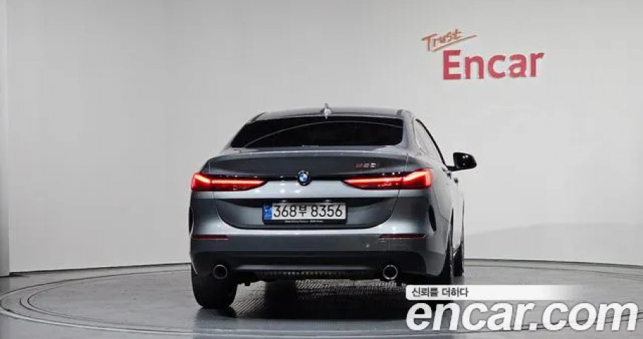 Bmw 2-Series 