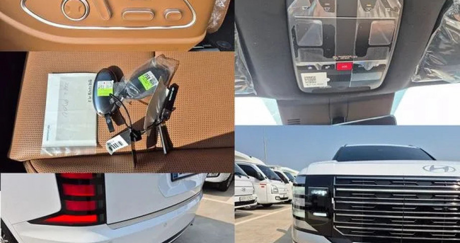 Hyundai Palisade 