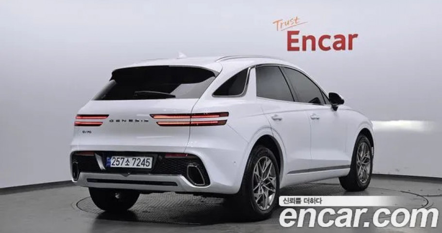 Genesis Gv70 