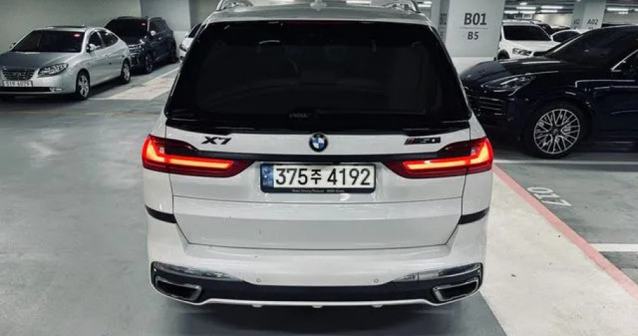 Bmw X7 